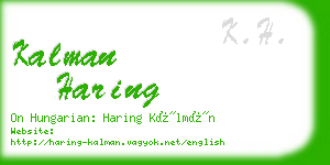 kalman haring business card